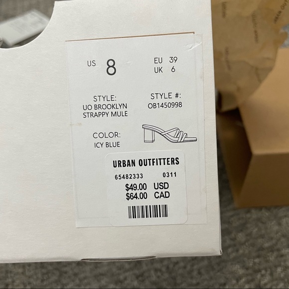 URBAN OUTFITTERS UO Strappy sandal heels - Picture 7 of 7